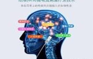 探索助眠与失眠：从科学到生活，揭开失眠的神秘面纱